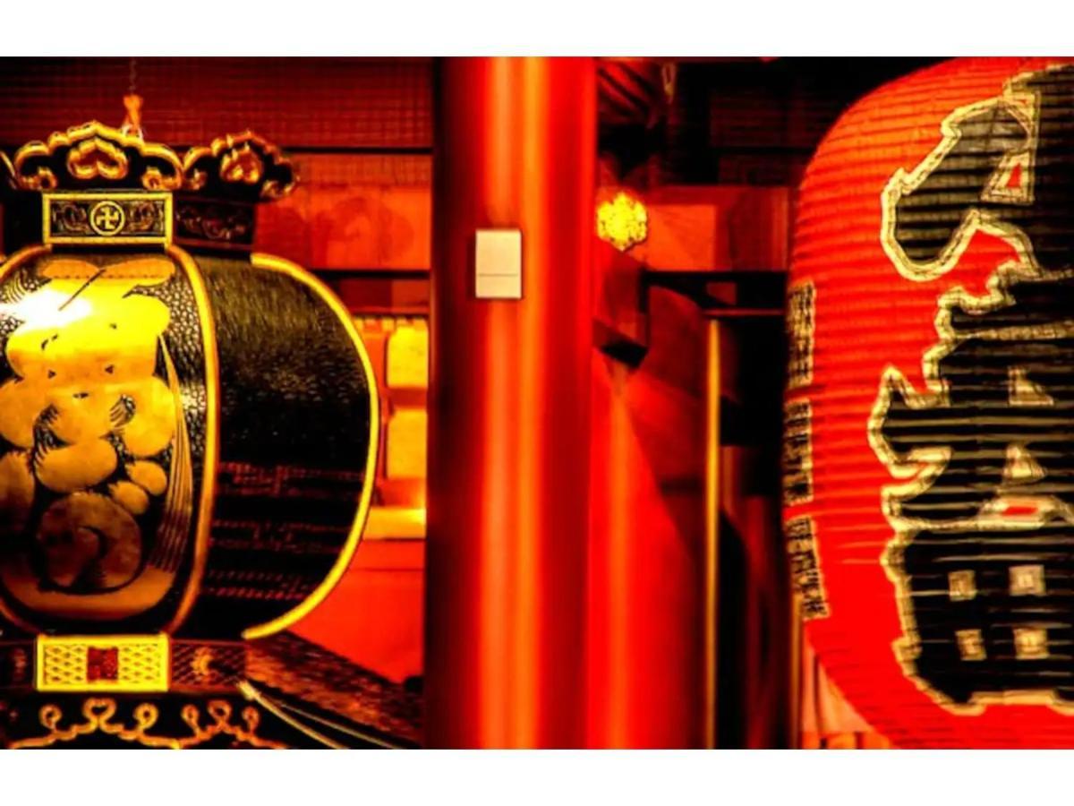 Tora Taito - Vacation 53094v Prefektura Tokio