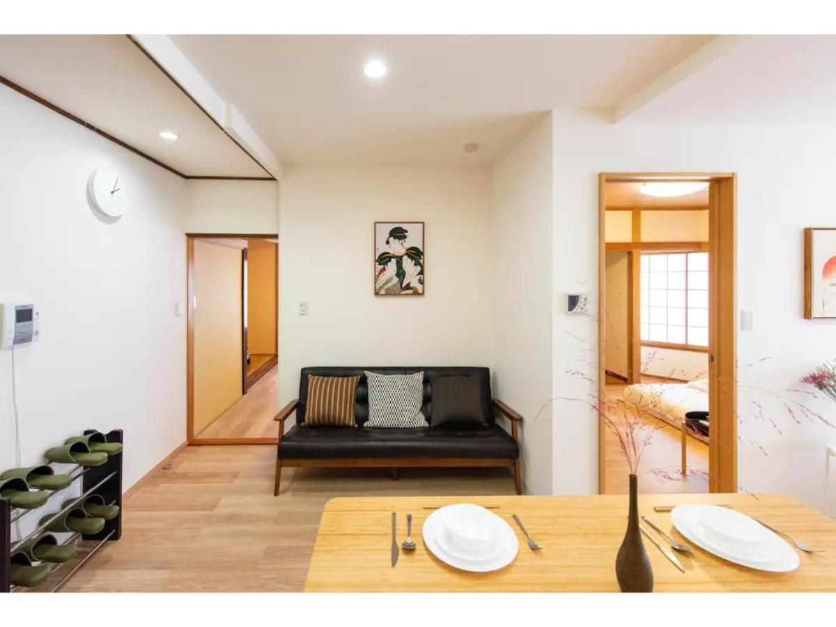 Tora Taito - Vacation 53094v Apartmán Prefektura Tokio