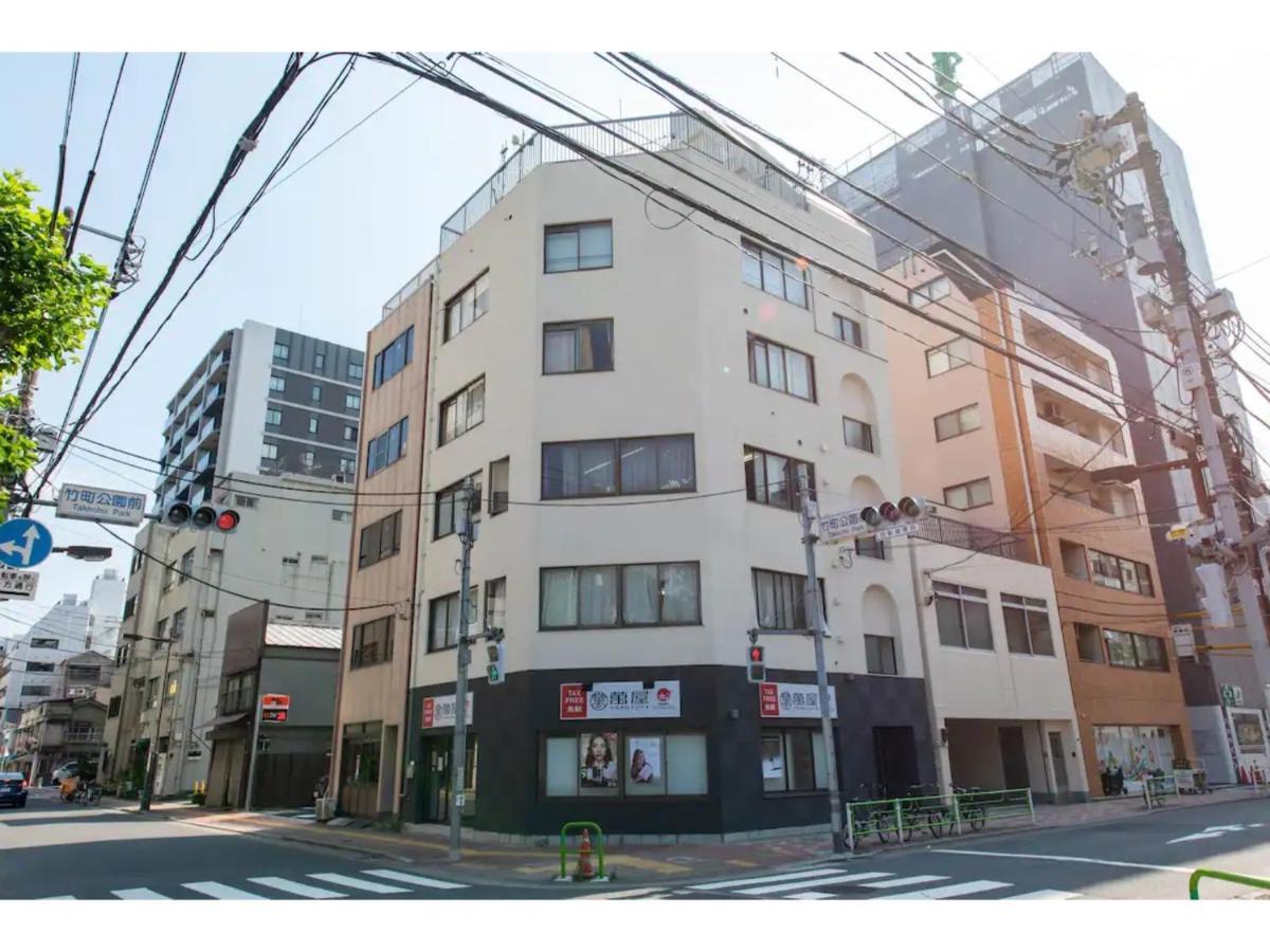 Tora Taito - Vacation 53094v Apartmán