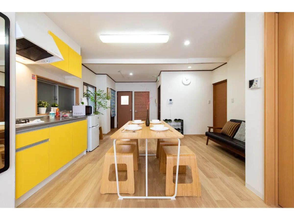 Tora Taito - Vacation 53094v Apartmán Prefektura Tokio
