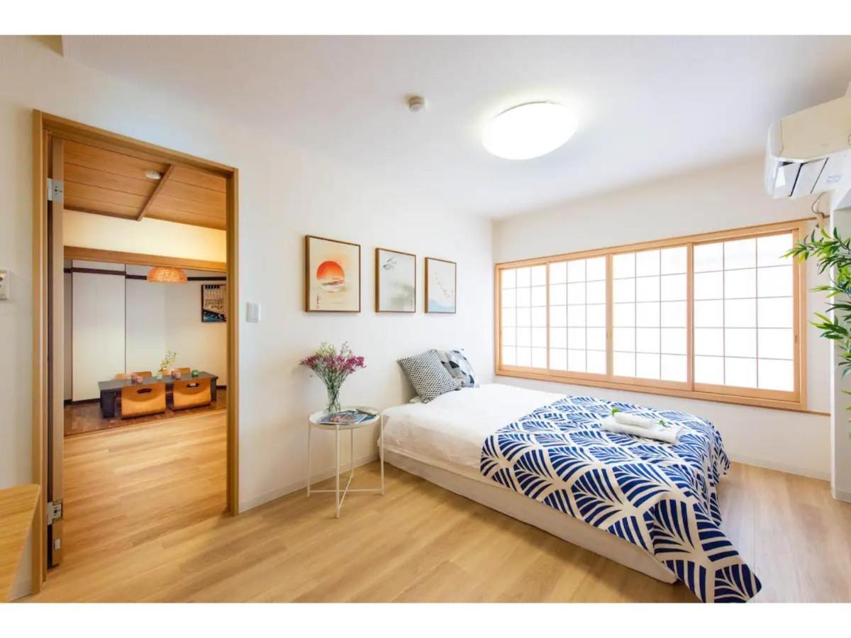 Apartmán Tora Taito - Vacation 53094v *