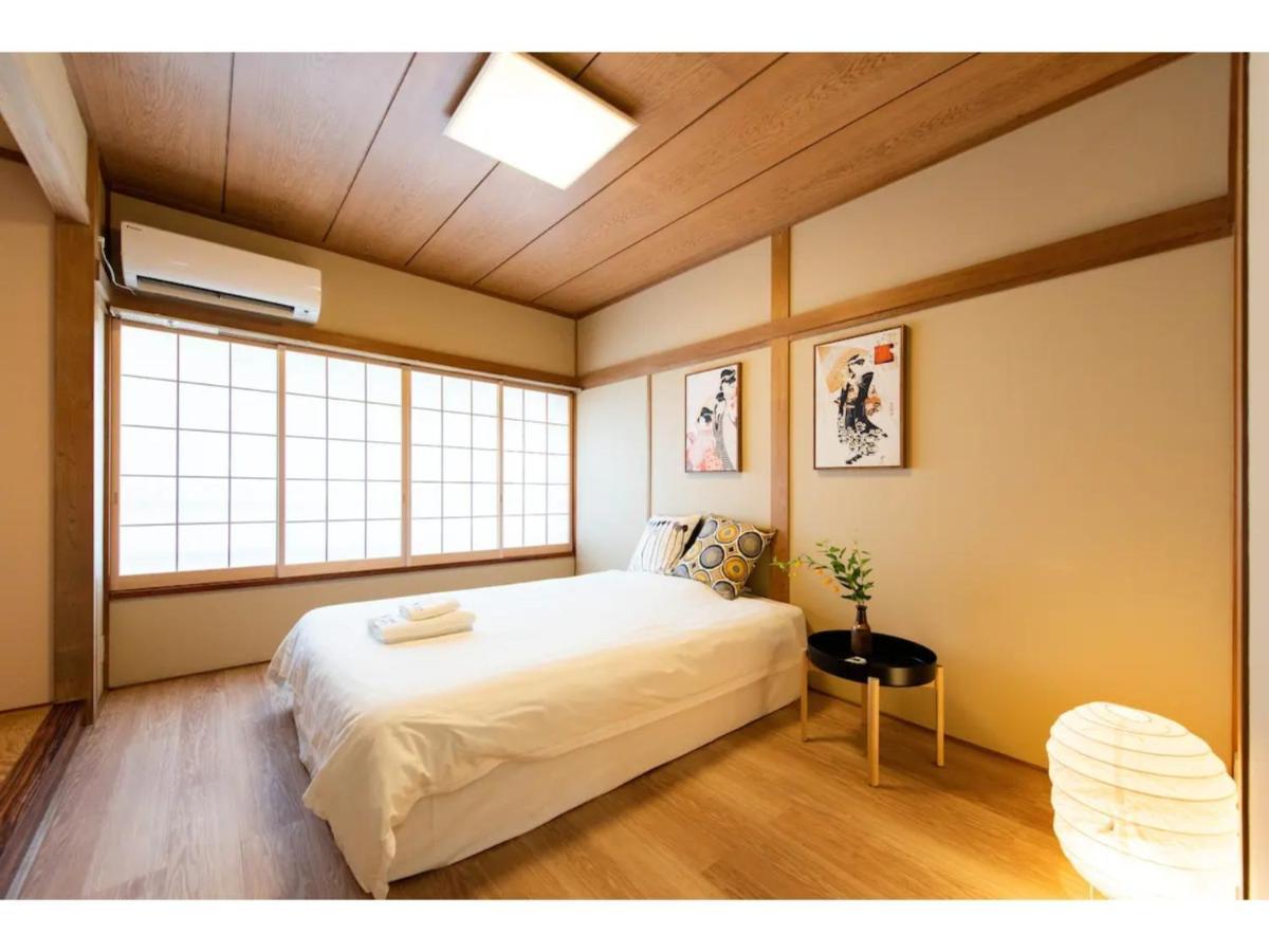 Tora Taito - Vacation 53094v Apartmán *