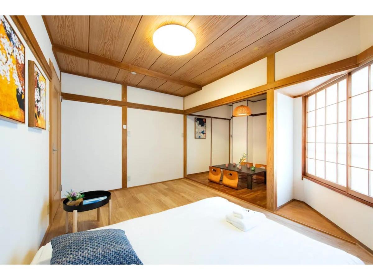 Tora Taito - Vacation 53094v Apartmán