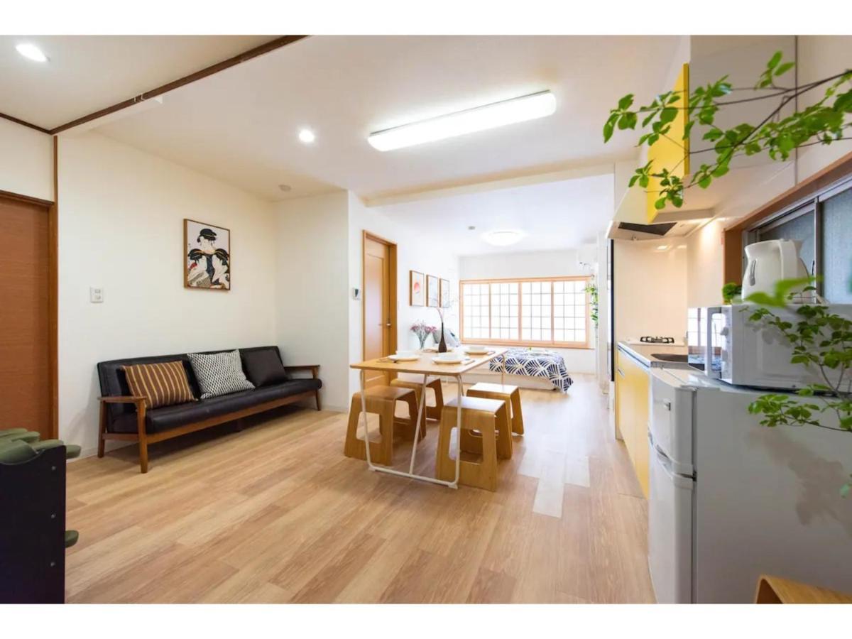 Apartmán Tora Taito - Vacation 53094v