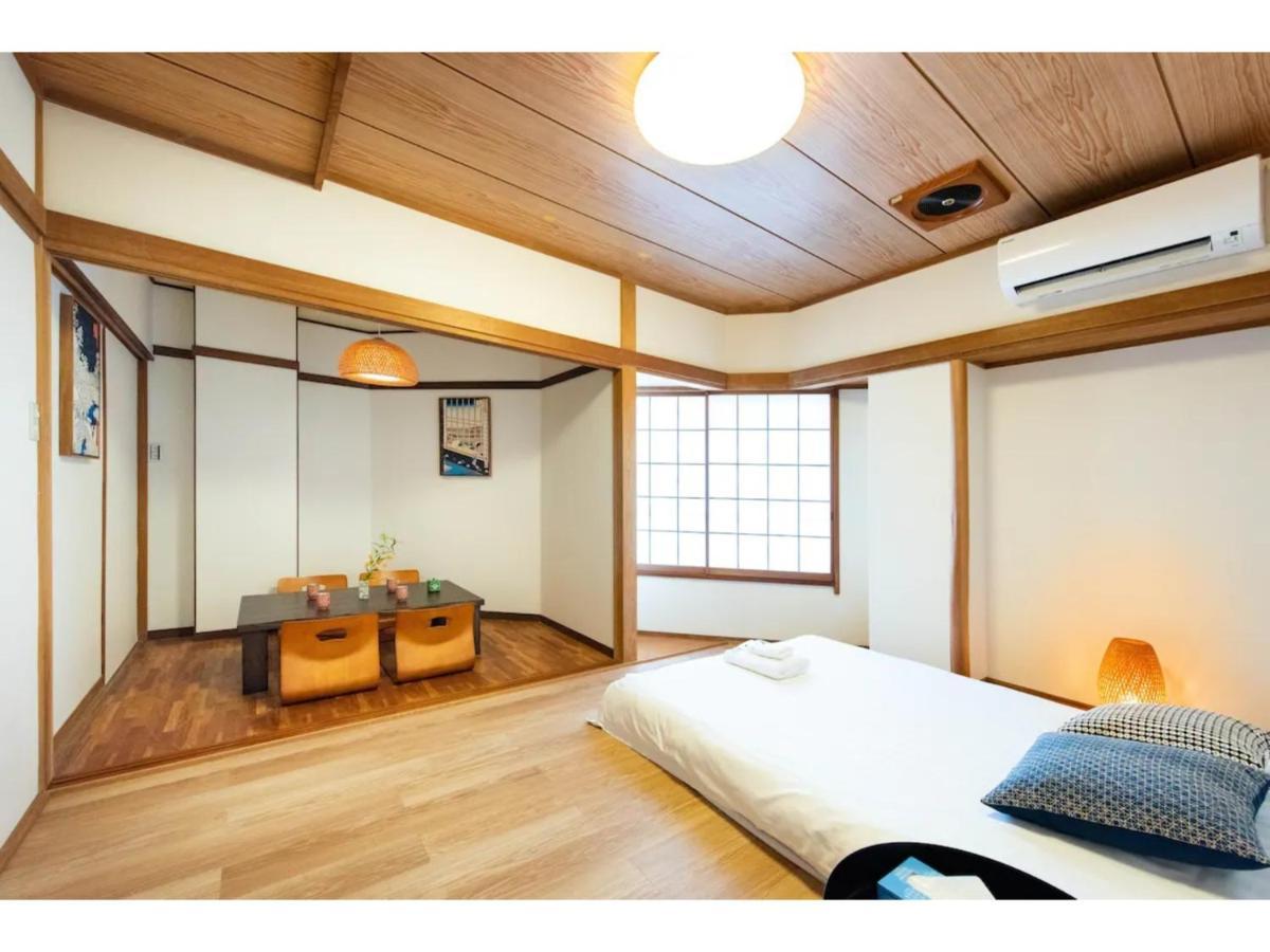 Apartmán Tora Taito - Vacation 53094v